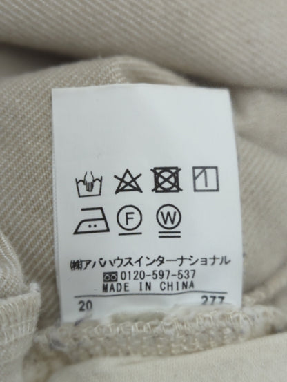 デニムジャンスカ