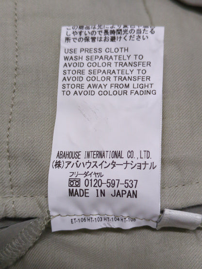 エレガンスサテンカーゴパンツ