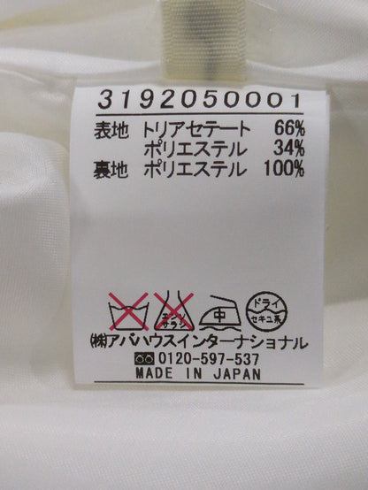 パンツ