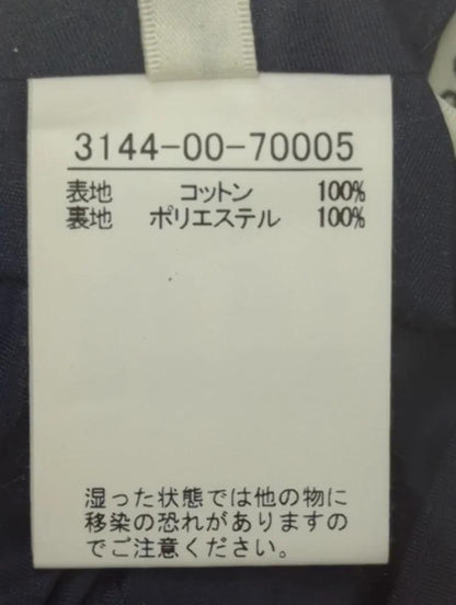 コーマローンワッシャースカート