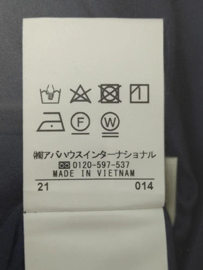 コーマローンワッシャースカート