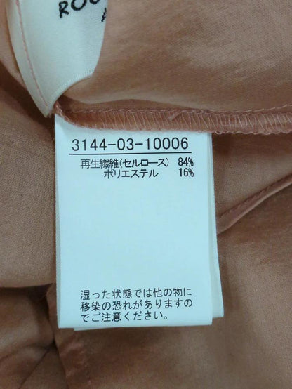 バックツィストシアーシャツ