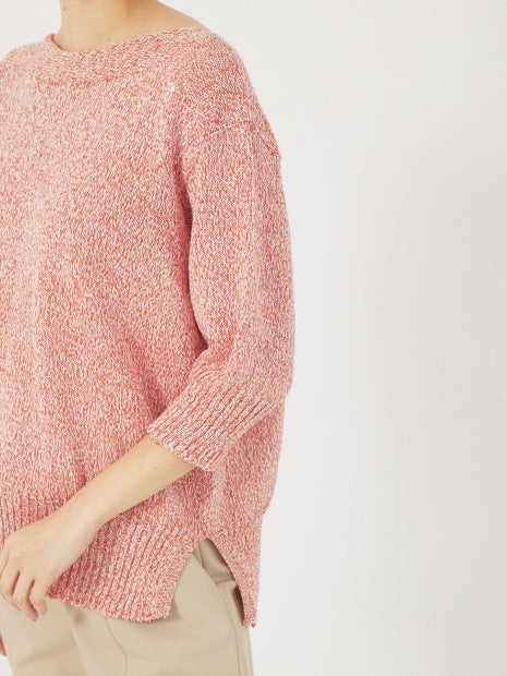 ギマコットンボートネックニット