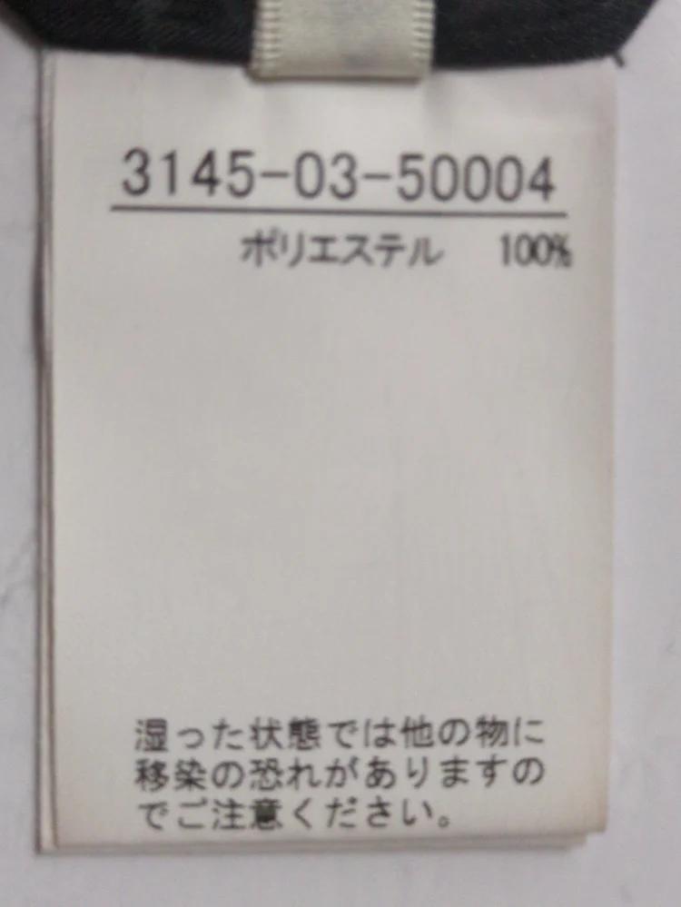 フラワープリントパンツ