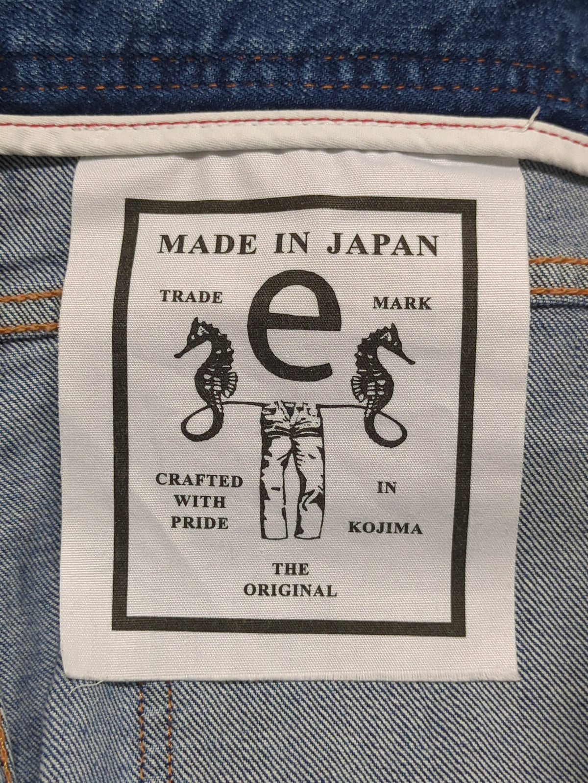 パンツ