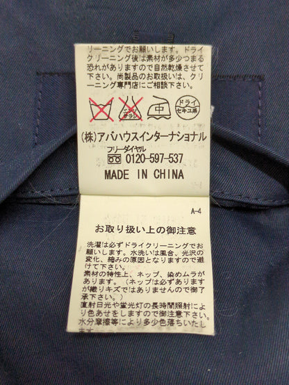 ジャケット