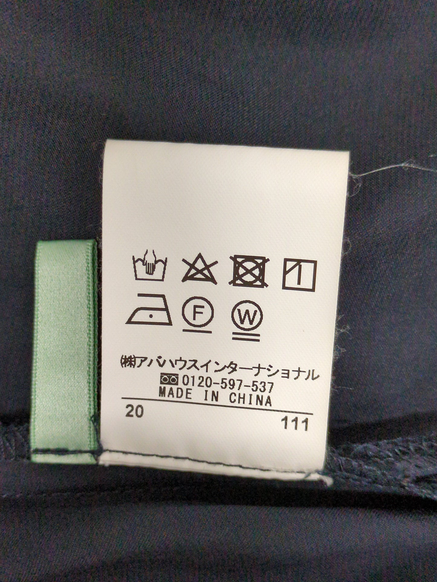 サテンギャザー2WAYブラウス