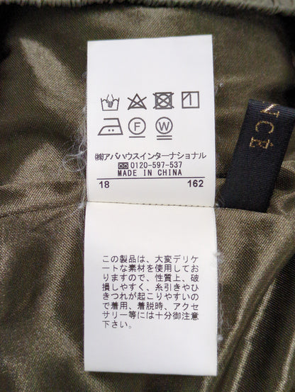 スカート