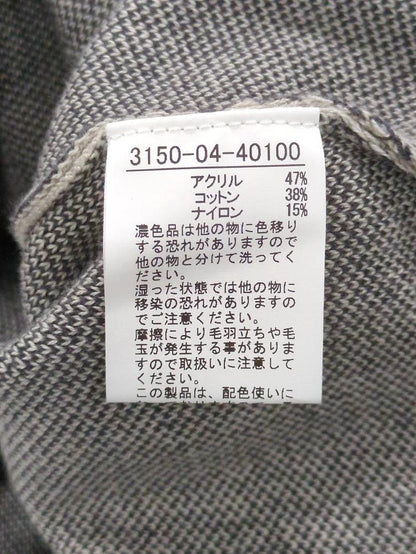 ジャガードロゴニット