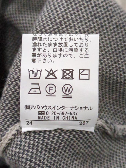ジャガードロゴニット