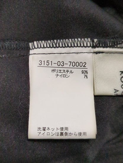 切替マキシスカート
