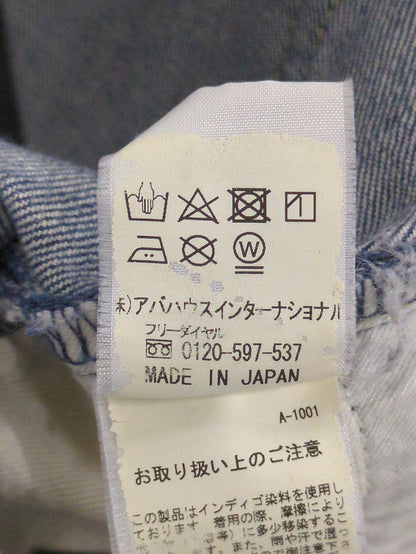 パンツ