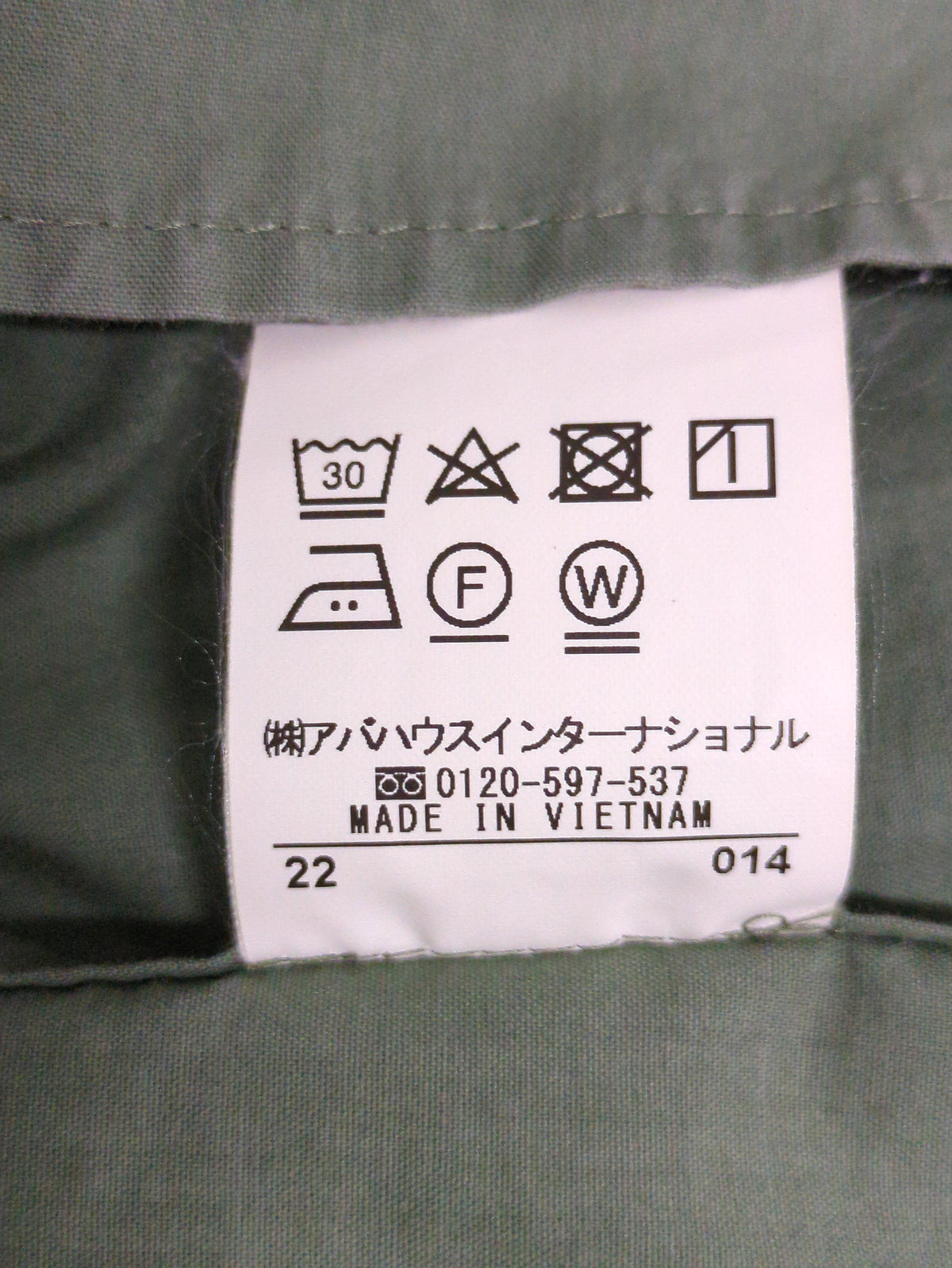 ダンプバンドカラーシャツ