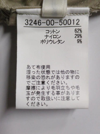2WAYストレッチドロストベンツパンツ