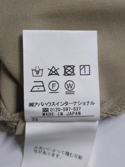 2WAYストレッチドロストベンツパンツ