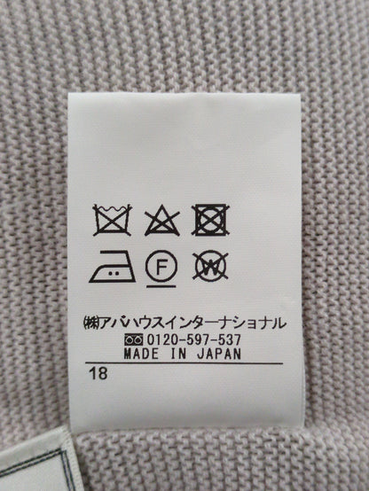 ニット/セーター