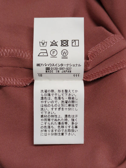 パンツ