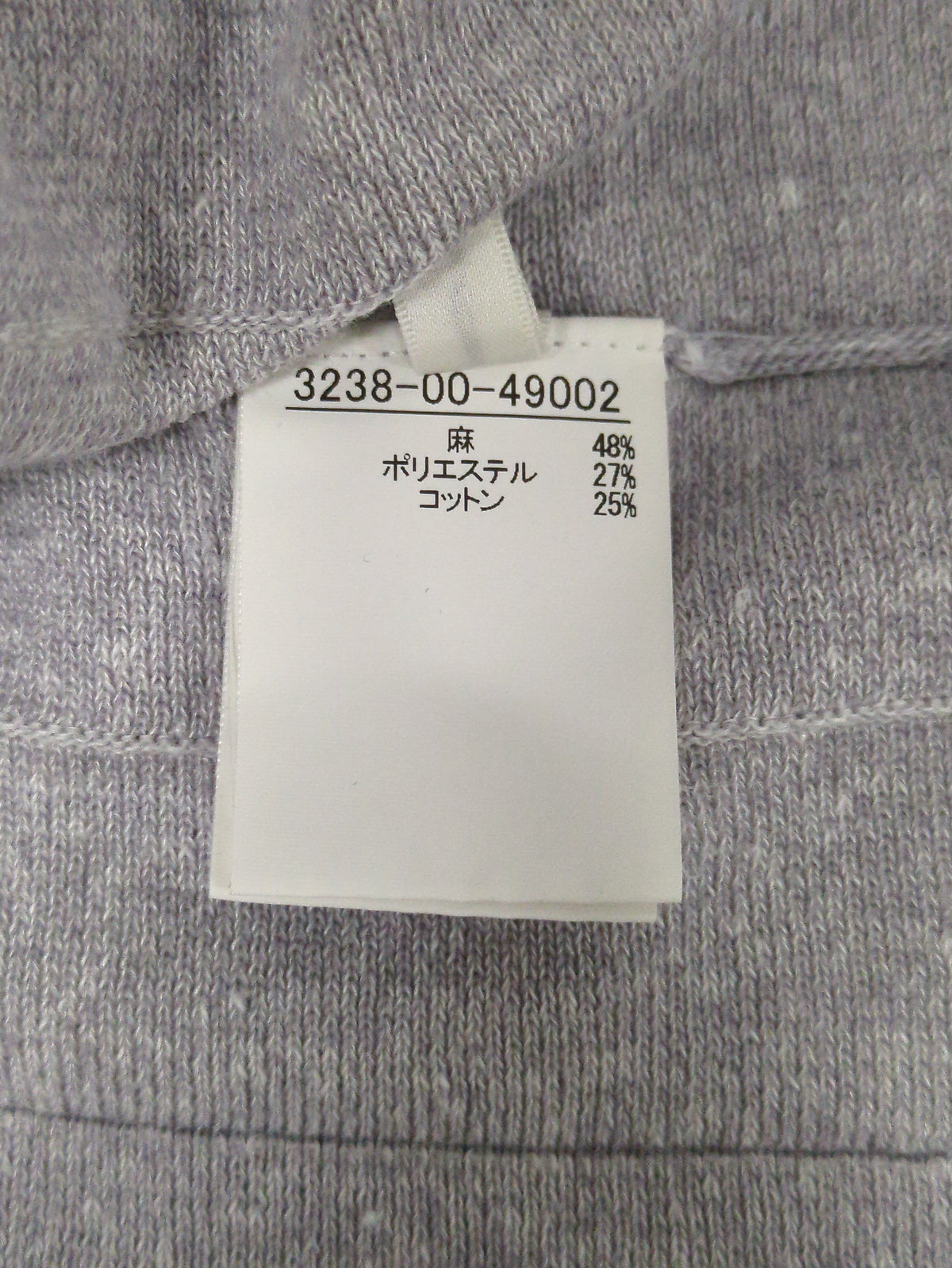 プリーツニットワンピース