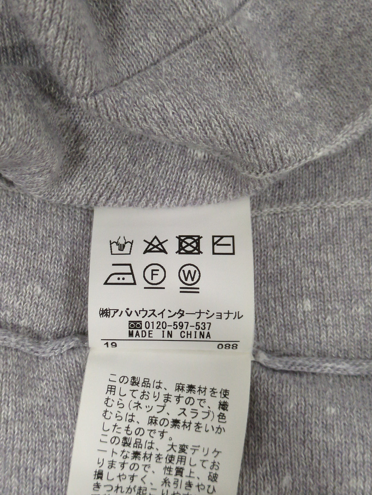 プリーツニットワンピース