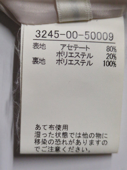アセテートサテンドロストパンツ