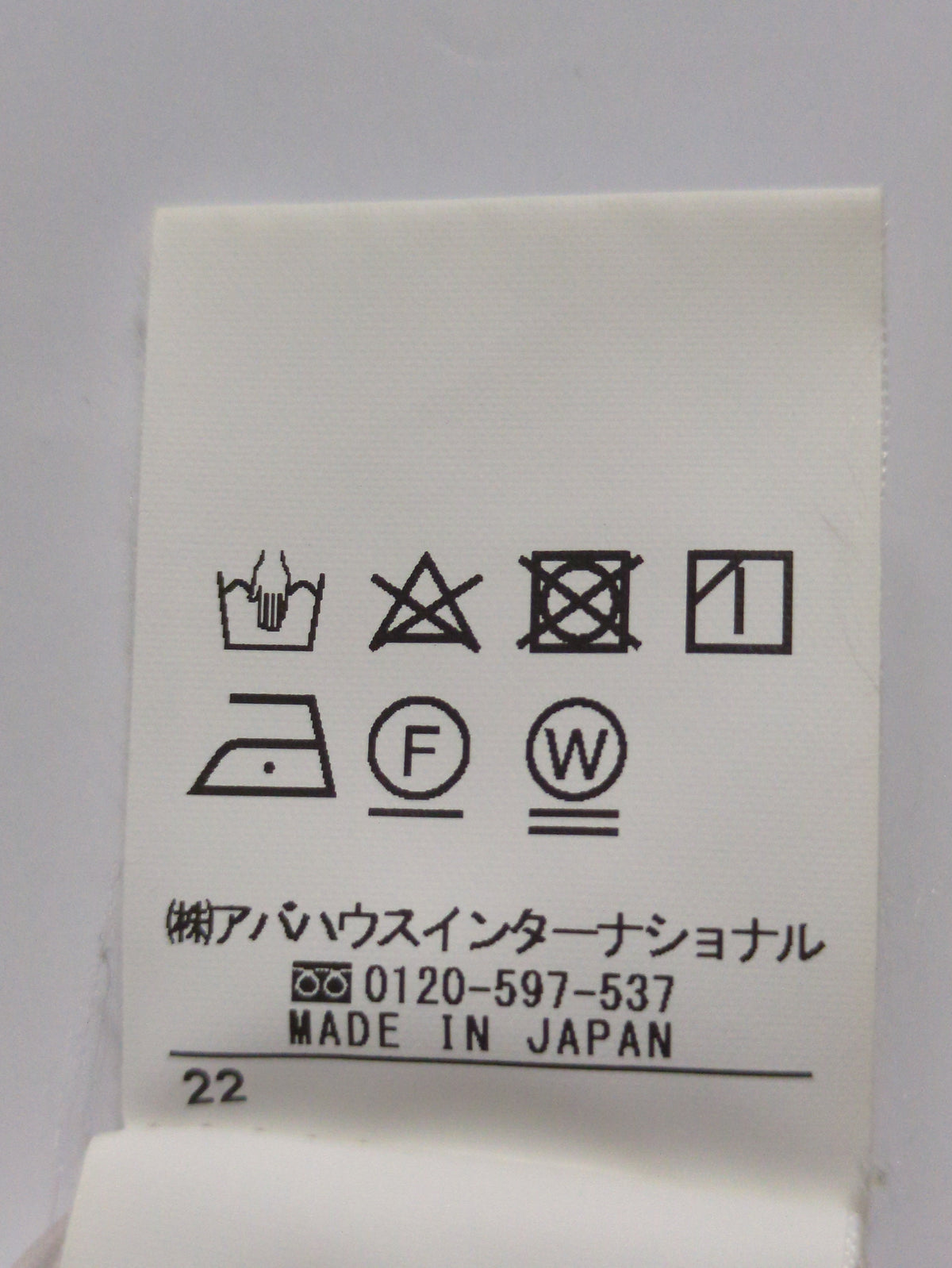 アセテートサテンドロストパンツ