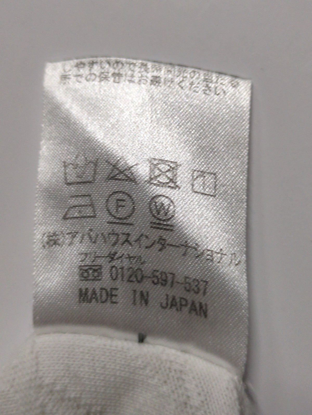 クラックリンクスVネックプルオーバー
