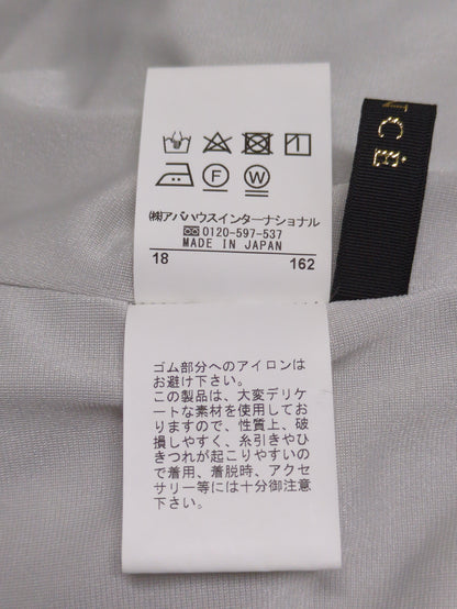 スカート