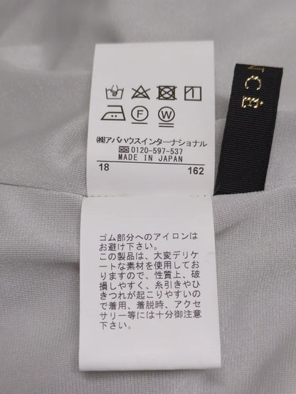 スカート