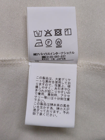 ブークレーボトルネックカットソー