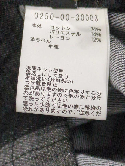 コンビネーション デニム ノーカラー ジャケット