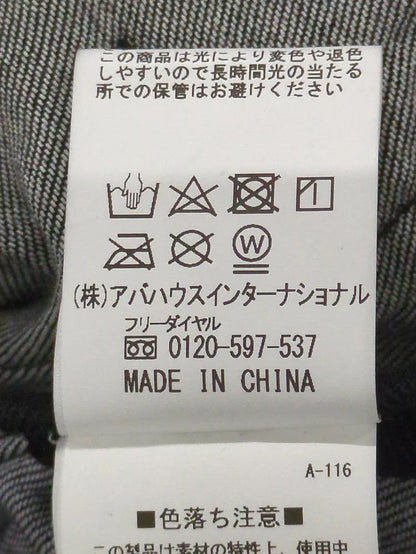 コンビネーション デニム ノーカラー ジャケット