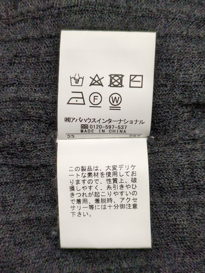 シアー格子リブニットカーディガン