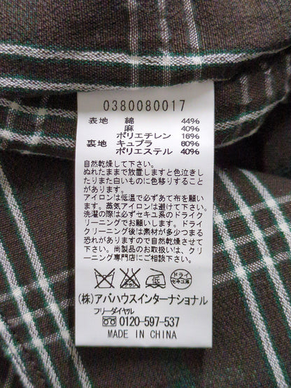 ジャケット