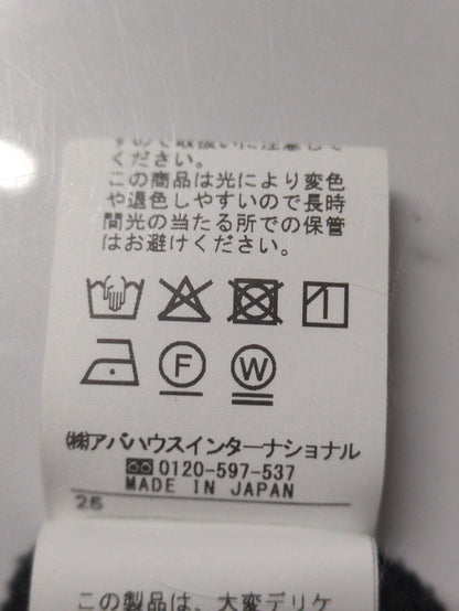 ブークレーボトルネックカットソー