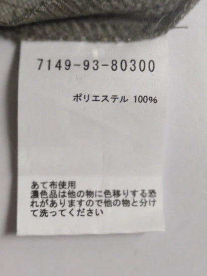 ヘリンボーン柄 ニット ジャケット