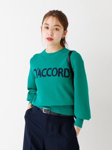 ロゴニットプルオーバー