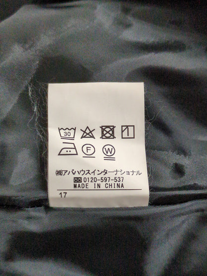 スカート