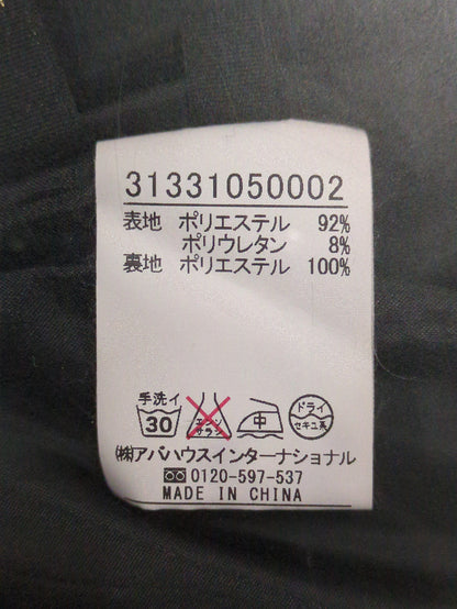 パンツ