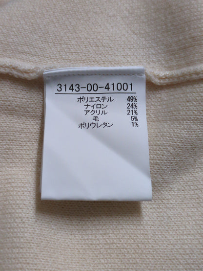 接結ニットコート