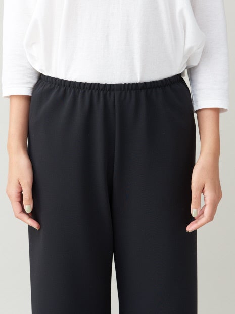 裏起毛ストレッチレギンスパンツ