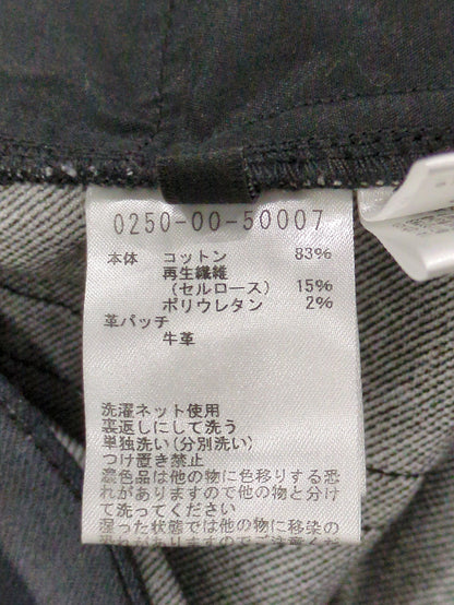 RYOYA スタイリング スキニー デニムパンツ