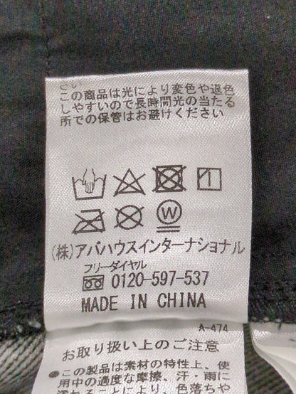 RYOYA スタイリング スキニー デニムパンツ