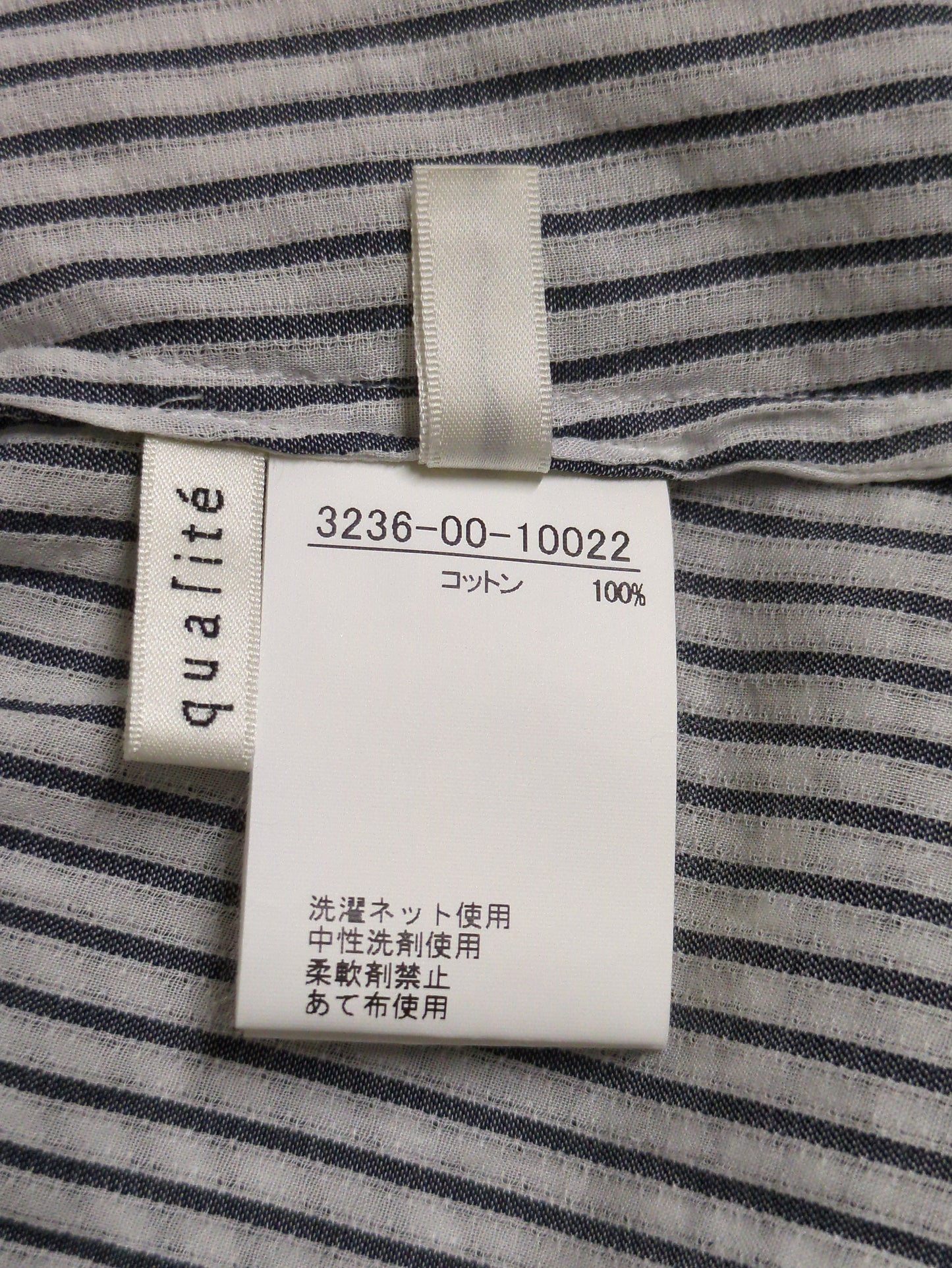 シャツ