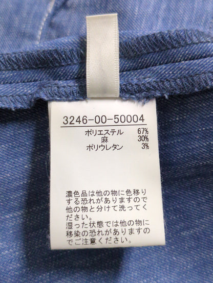 デニムライクハイウエストテーパードパンツ