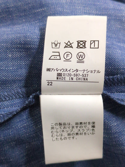 デニムライクハイウエストテーパードパンツ