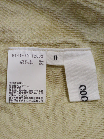 リブニットスカート
