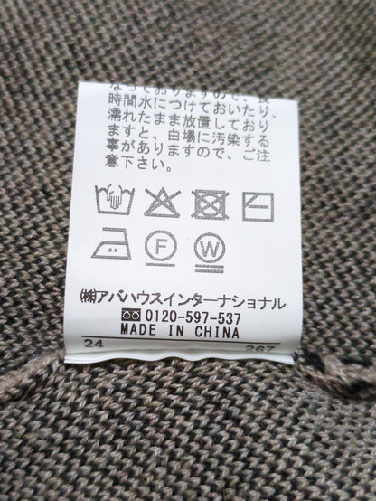 ジャガードロゴニット