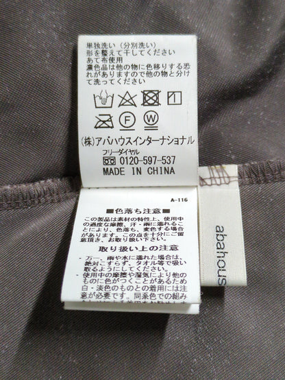フラワープリント&ベロアロングスカート