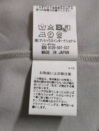ハイネック シャツカーディガン