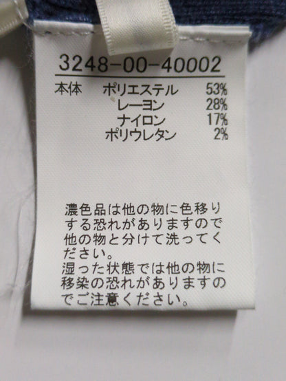 2WAYボウタイニット